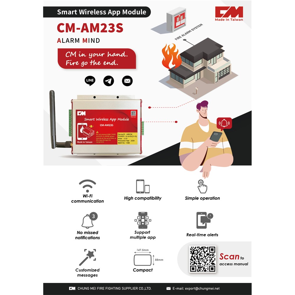 Smart Wireless App Module